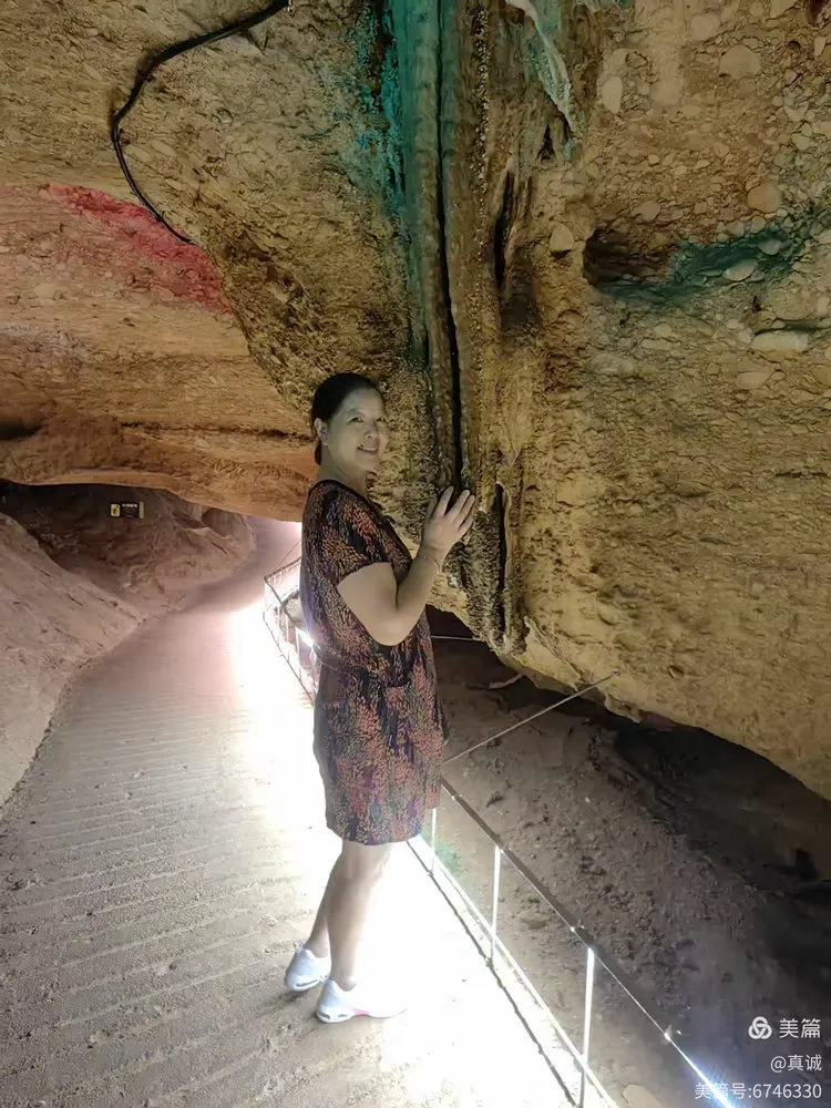 北川卧龙洞一日游第一集2023.8.1